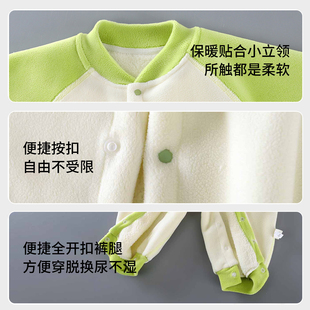 妙童岛婴儿衣服冬季加绒