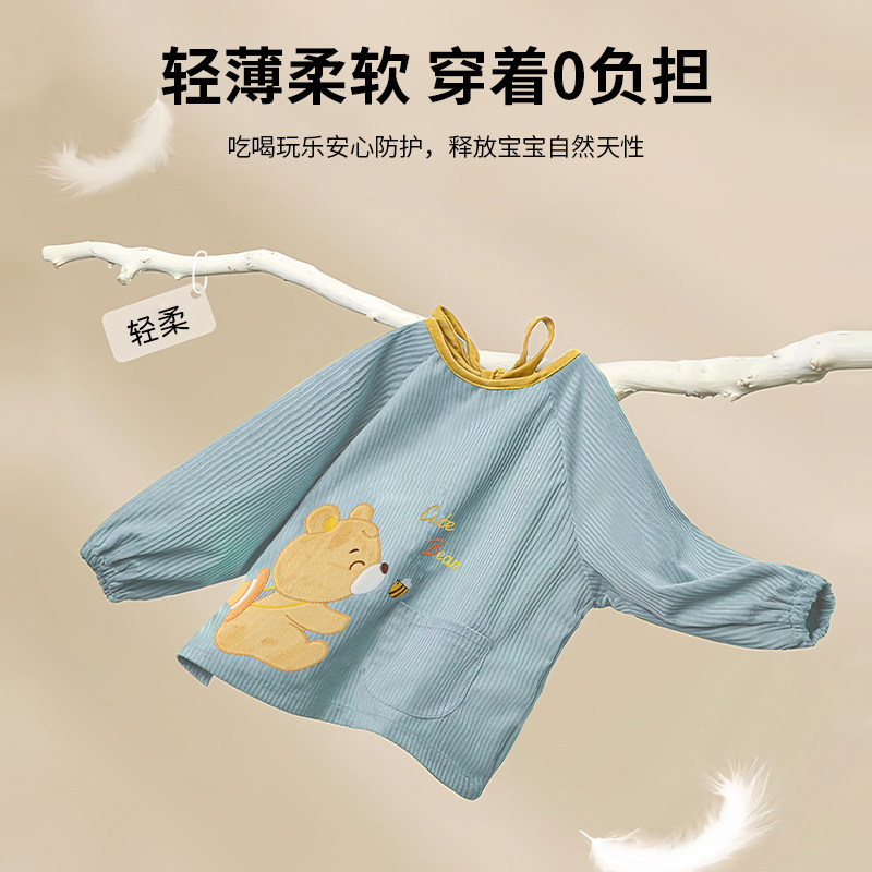妙童岛宝宝罩衣灯芯绒秋冬款外穿男童女童吃饭防水防脏围兜反穿衣,淘宝优惠券,粉丝福利购,淘宝优惠卷