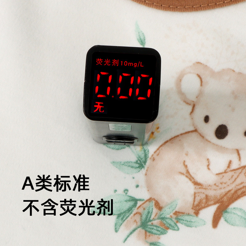 妙童岛宝宝睡衣春秋款长袖纯棉儿童睡裙2025新款连体家居服男女孩