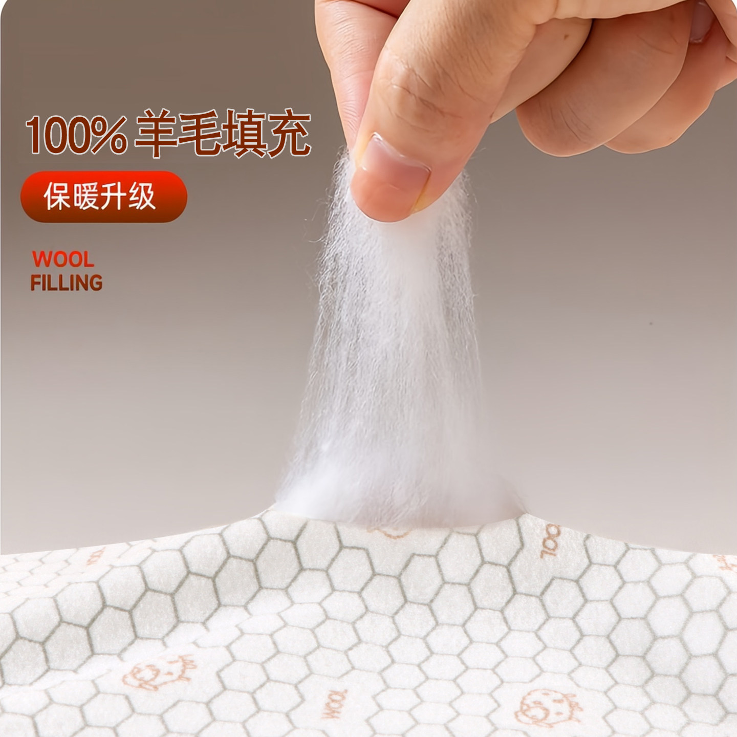 妙童岛儿童保暖背心秋冬加绒加厚内穿打底羊毛马甲男女童宝宝坎肩,淘宝优惠券,粉丝福利购,淘宝优惠卷