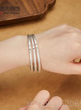 高档9999纯银古法银手传承复简古镯民族磨砂镯女约小篆银子定制可