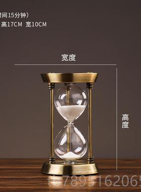 高档北欧创办意金属沙漏轻奢欧式摆件公室书电架柜书房视酒柜软装
