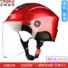 High-end new standard summer electric car helmet women's bottle car safety sun protection hat men's refreshing electric cool breathable all-season general national