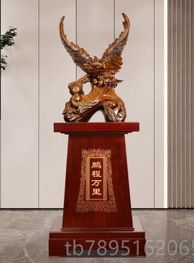 高档鹏程里老摆件招财公司开业万礼物庆典贺礼鹰酒店关大厅玄落地