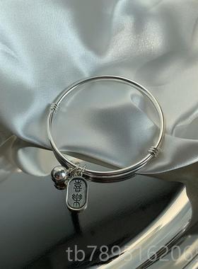 高档一十七手作 99足财银现实心9手镯 平安喜乐招纳福铃铛纯银手