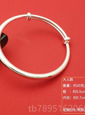高档银纯999足约银光面镯实心推拉银镯子女简大人亲子宝宝满月银