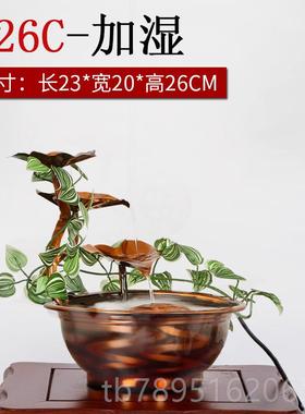 高档风水轮财纯铜流水装品摆件客厅饰办公室循水乔环迁新居礼品招