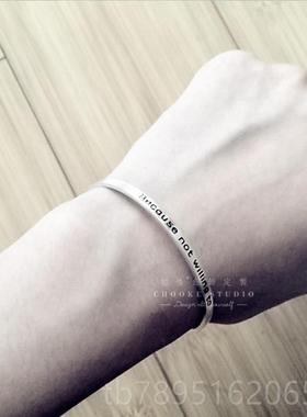 高档刻细手镯字 925纯银细窄款镯子定制手版环简单开口银镯520礼