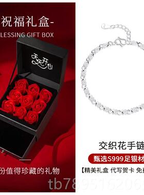 高档99足银手链女纯银手2024年新款nsi小众女士女生夏情侣简约链