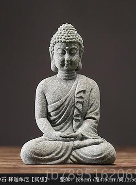 高档创意无畏如佛面像摆来件禅意中式客释迦牟尼家居厅桌鱼缸造景