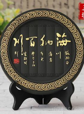 高档活性炭雕工艺品创意办公饰室件书房客厅家居摆酒柜书摆架装品