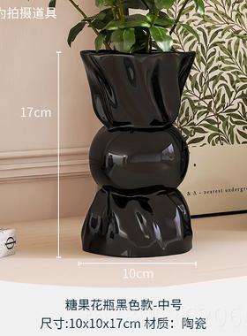 高档厅多件套现代摆摆件客柜酒柜花瓶陶瓷家居玄关电视新家装饰创