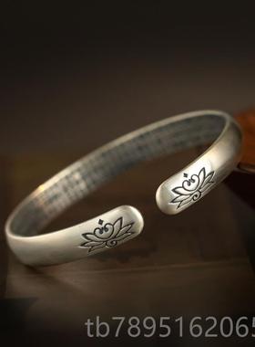 高档99银9纯莲心经手镯足银年花轻款民族复古风实开心口刻字送妈