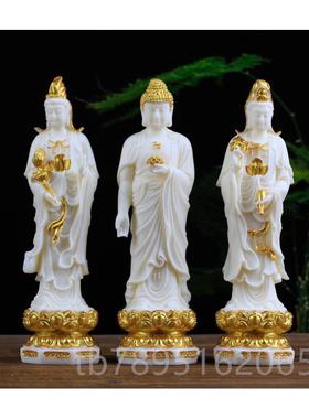 高档象牙果摆件西方三阿圣堂家居工像艺佛佛供奉弥陀佛观音菩萨工