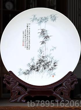 高档博新中式盘景德镇陶瓷器架装饰挂办公室摆件家居客厅玄关古工