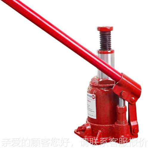 hugo矮式斤顶立式液压10吨2507240吨低位千用金顶千动油压汽手车 - 图3