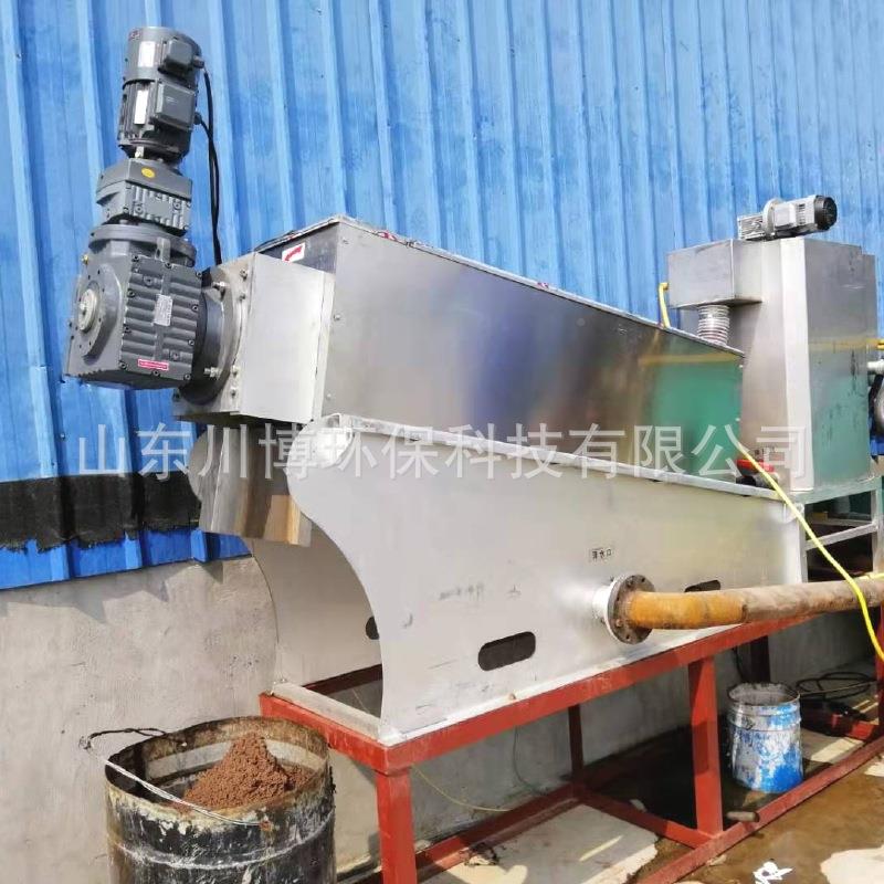螺式污泥水机 DL102不-锈脱钢一体29式污泥叠螺机干湿叠分离 - 图1