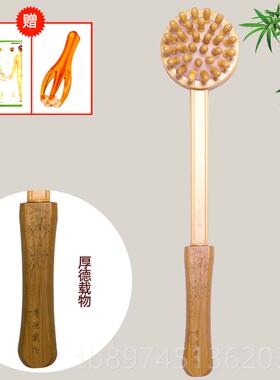 正品竹子按摩锤子经络捶捶拍打棒按手持式摩敲打锤颈椎器敲背非小