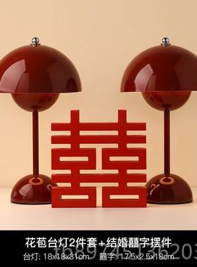 正品贝汉美意长明灯新婚陪嫁结礼客厅卧室装饰创台灯婚订物婚礼品