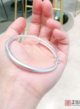 正品港磨正生999女9银饰足银手镯纯银手古法砂雾面推拉传承简环约