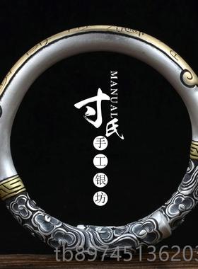 正品复寸银坊云南手工制作古做高工艺浮雕手金旧箍棒镯.匠心
