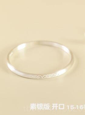 正品细惜物《祥云》原创手工千镯足雪花银文艺清新手环拉丝送妈女