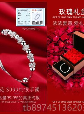 正品999纯银手镯款足银子024新款高级2感手环女情人节520礼物送女