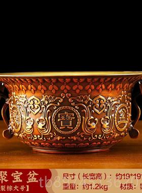 正品招财全铜如意聚宝盆摆件中业铺式客厅办公室酒柜装聚财饰店开