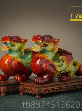 正品然玉开石貔貅摆件家居风水间一对大号岫玉天客厅房业乔迁礼品