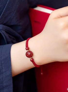 打麻将打牌必赢男女生肖朱砂手链