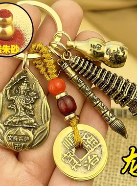 考研考编中高考逢考必过已过香炉