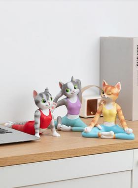 慧心巧聚瑜伽猫咪摆件高档轻奢卧室客厅酒柜装饰品办公室桌面摆设
