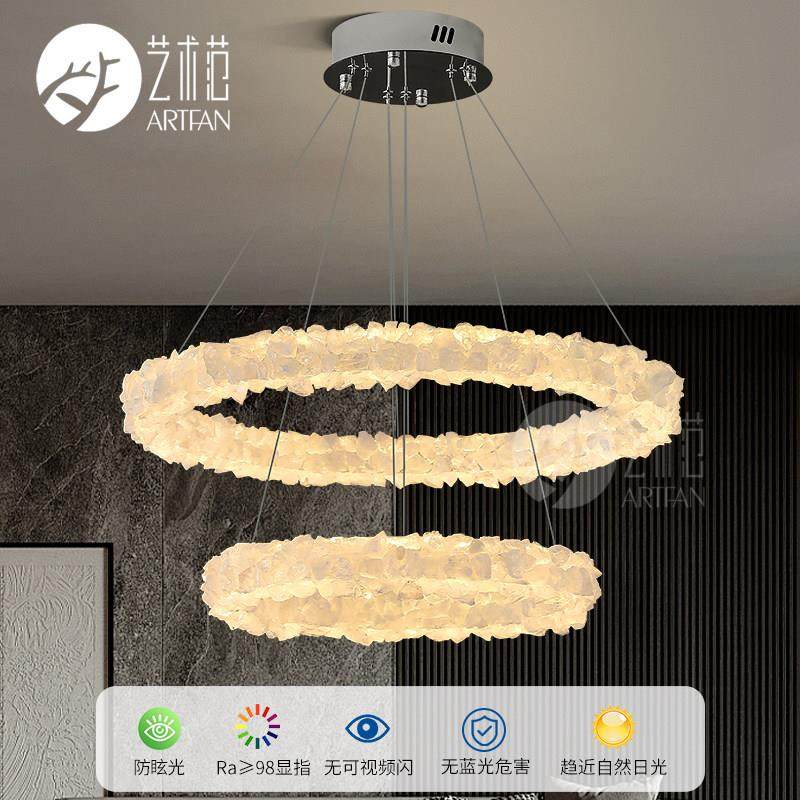 轻奢水晶客厅吊灯高级别墅卧室饭厅高端法式天然水晶灯艺术灯具,淘宝优惠券,粉丝福利购,淘宝优惠卷