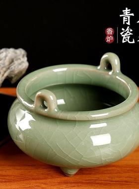 三足双耳插香小香炉迷你家用鼎陶瓷室内供奉可插熏香沉香上香供香