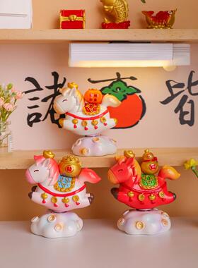 全越小马财财转转摆件高档文创工艺品节日礼品礼物办公室解压桌面