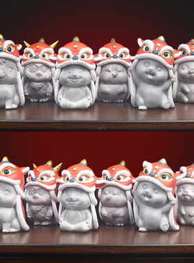 十二生肖摆件全套吉祥物工艺品