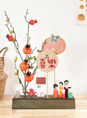 2024龙年新年装饰品创意家居客厅摆设乔迁之喜新居电视柜桌面摆件