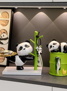 熊猫摆件入户门玄关钥匙收纳高档轻奢装饰客厅电视柜乔迁新居礼品