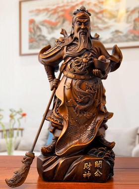 关公神像摆件武财神关二爷神像关羽供奉像家居镇宅招财开 业礼品