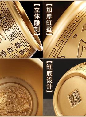 黄铜米缸招财进宝聚财百福缸大号聚宝盆黄铜创意手工办公室小摆件