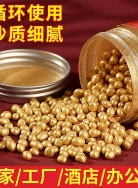 财神金财米摆件金沙米招财用品金豆子桌面供奉贡乔迁家居开业礼物