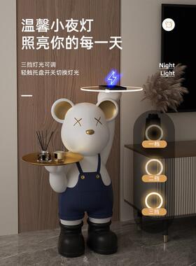 暴力熊客厅大型落地摆件收纳托盘装饰智能家居饰品轻奢乔迁礼物