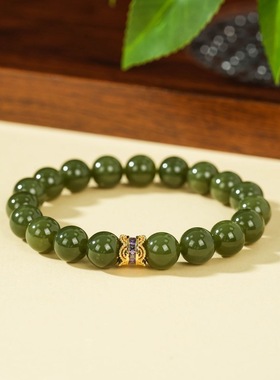 云上叙28 DS51513 和田玉DIY手串-多样性发其一-约10mm（甄选）