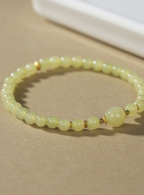 云上叙3 DS49091 和田玉DIY单圈手串多样性发一件-约5mm（甄选）