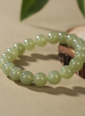 云上叙 19 DS20392 和田玉单圈手串-多样性发一件-约10mm（甄选）