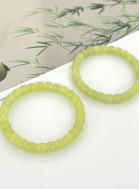 云上叙14 DS82327 和田玉单圈手串多样性发一件7.5x6.5mm（甄选）