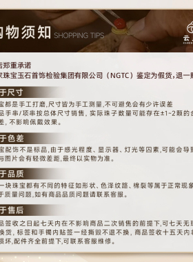 【云上叙】和田玉手串-多样性发一件-6.5mm+-V61120-E（商城）