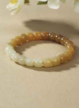 云上叙15 DS53003 和田玉手串多样性发其一约7.5*8.5mm （甄选）