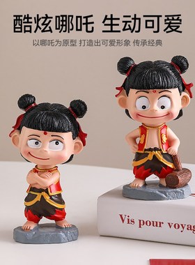 哪吒小摆件办公室工位桌面解压装饰品系好物车载摇头生日礼物