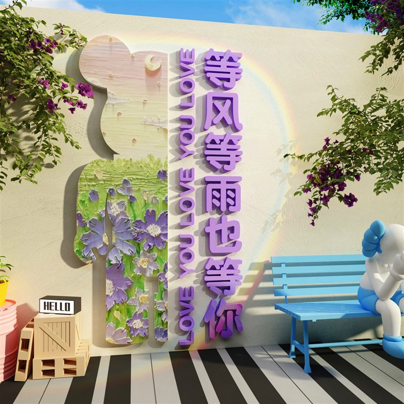 美术教室布置装饰画室艺术培训机构学校班级墙面环创幼儿园文化墙 - 图2